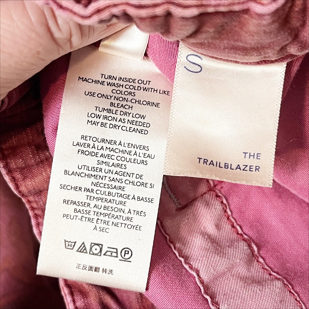 Anthropologie Wine Red Drawstring Utility Pants - Picture 8 of 9